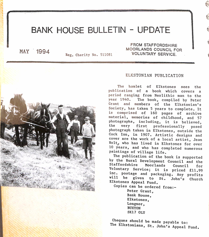 returnimage.cgi/11164/700