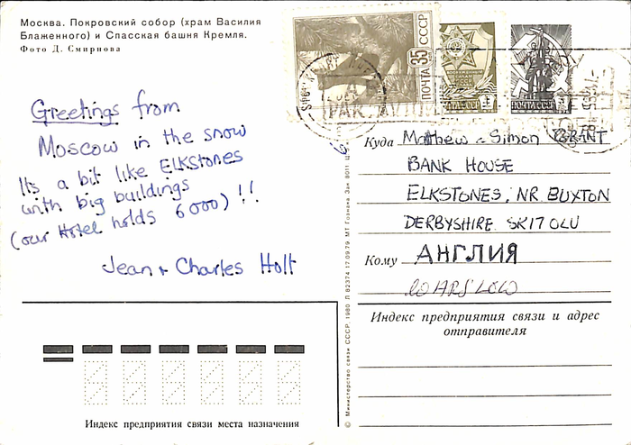 returnimage.cgi/12123/700