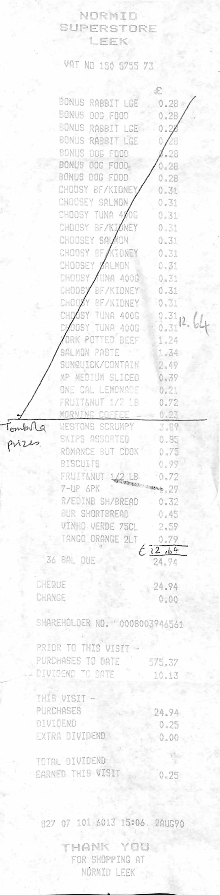 returnimage.cgi/12222/700