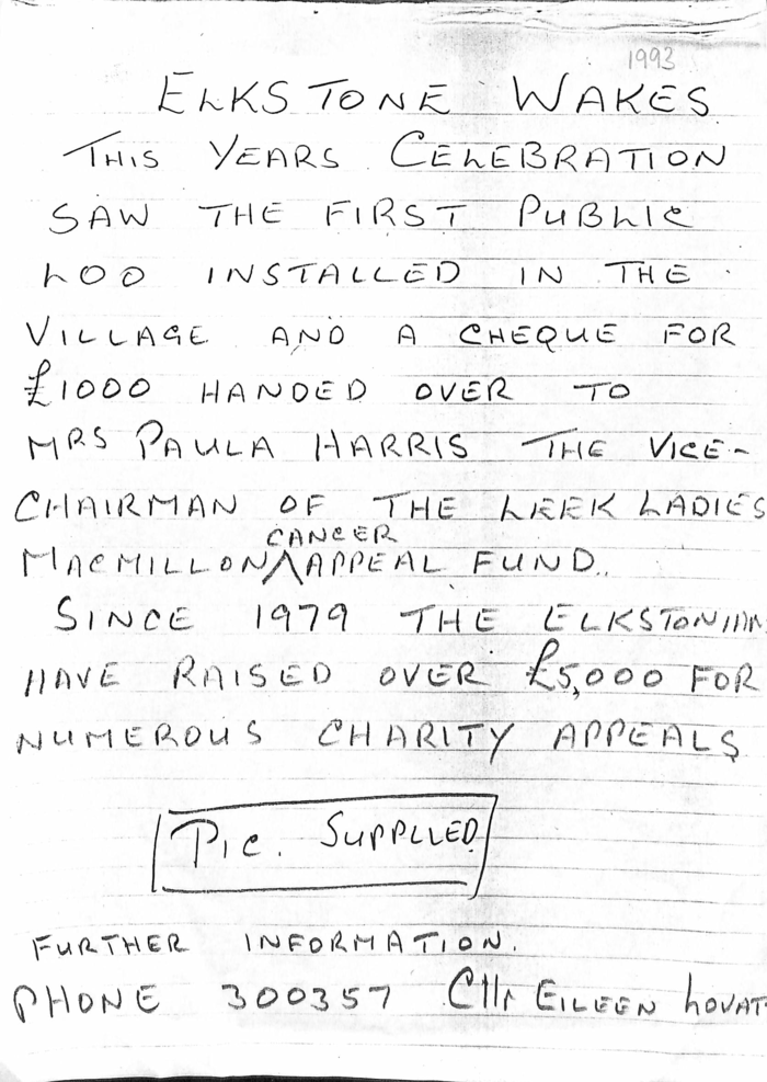 returnimage.cgi/12408/700