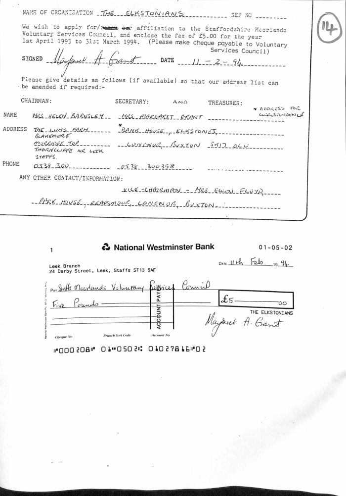 returnimage.cgi/12603/700