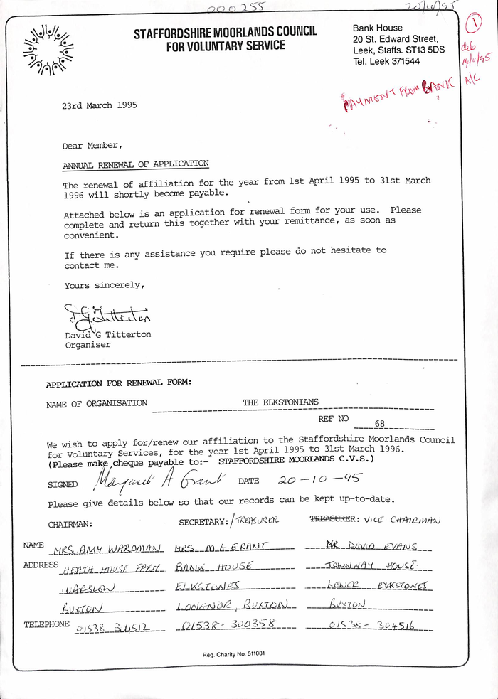 returnimage.cgi/12914/700