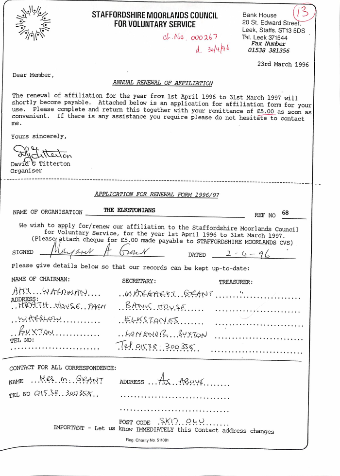 returnimage.cgi/12929/700