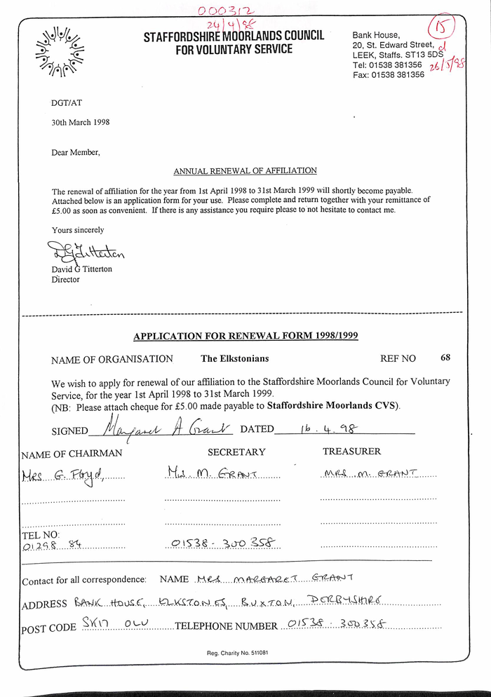 returnimage.cgi/13080/700