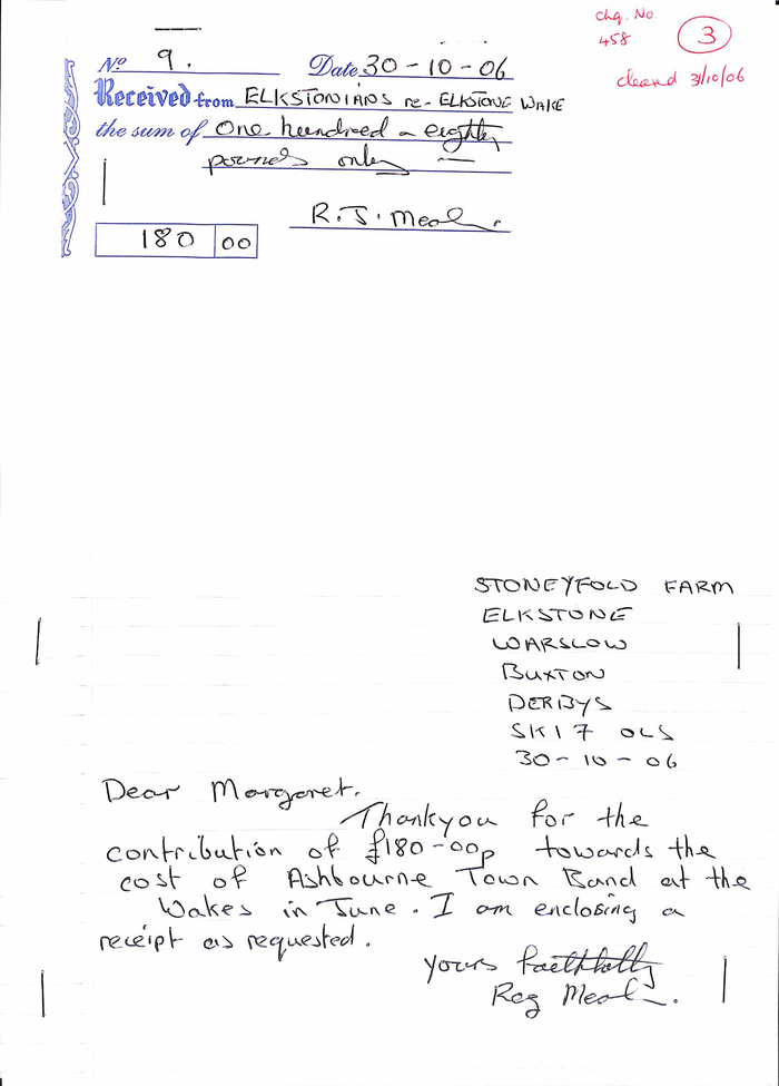 returnimage.cgi/13862/700