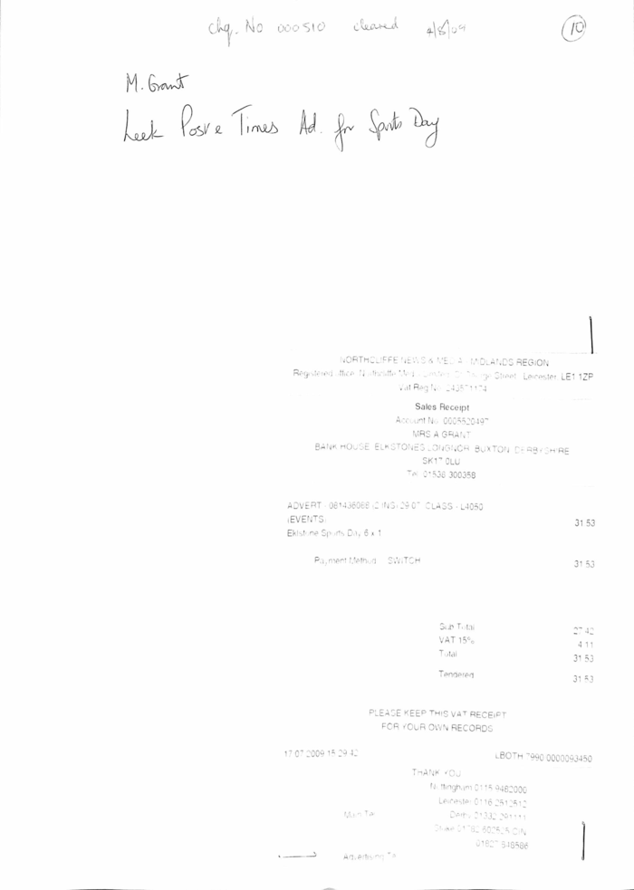 returnimage.cgi/14097/700