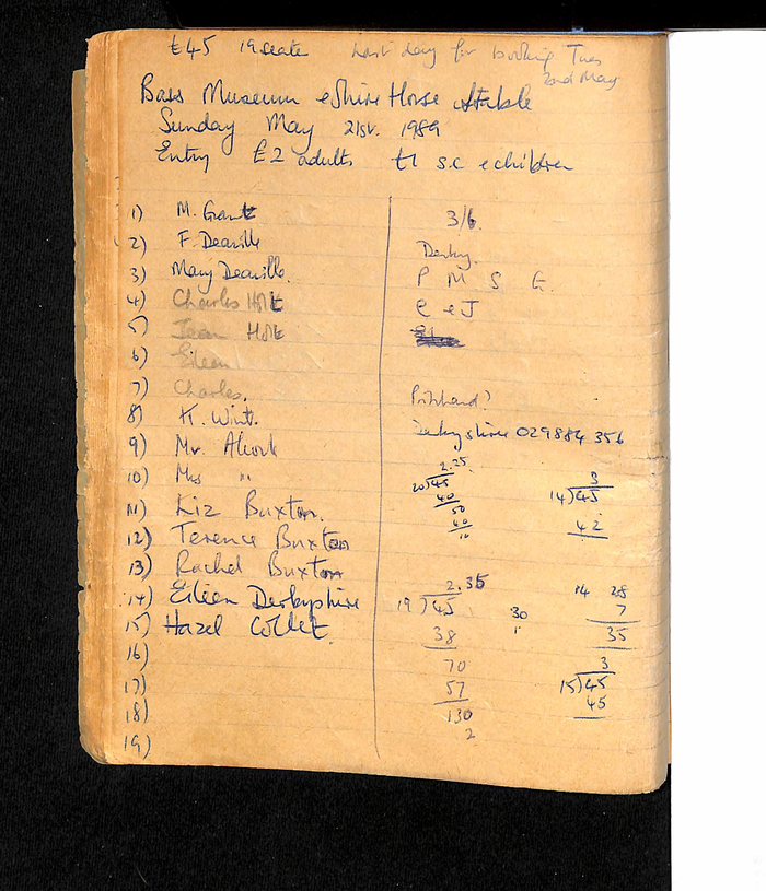 returnimage.cgi/16122/700