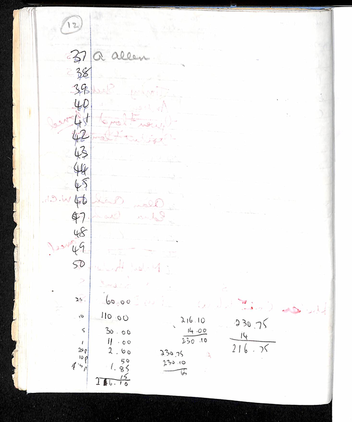 returnimage.cgi/16174/700