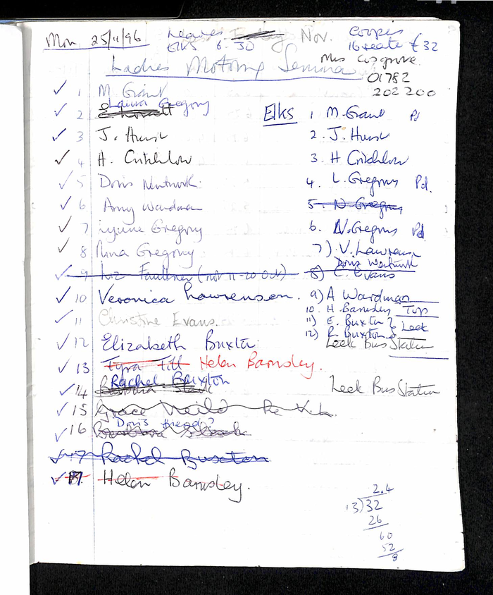 returnimage.cgi/16175/700